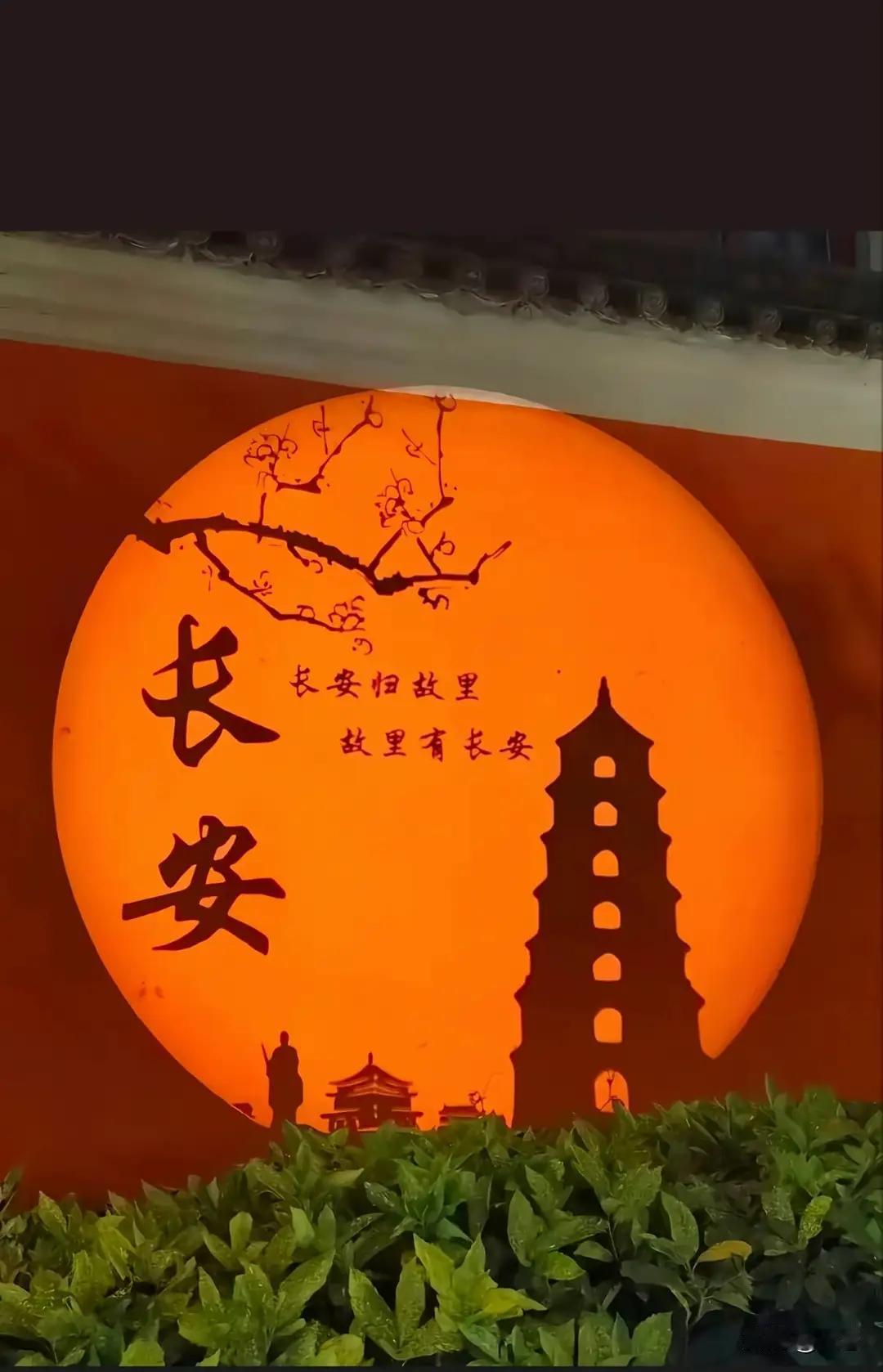 看西安近几年外国人旅游人数∶2023：无官方精确数，规模很小。​202