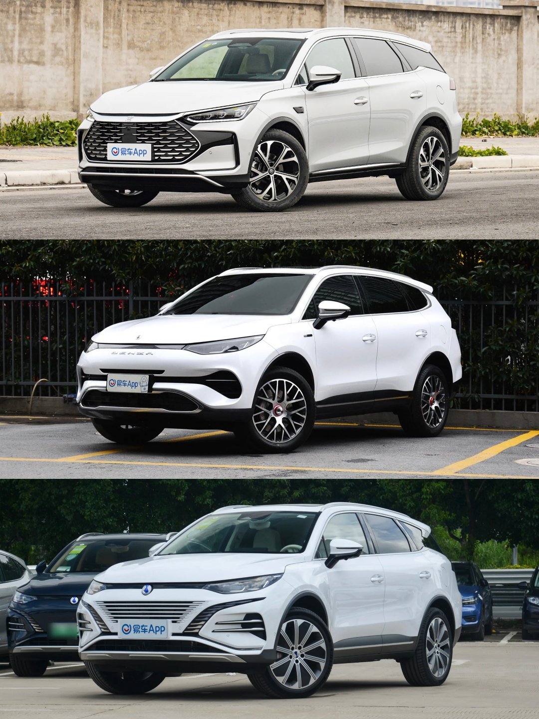 有些朋友可能不了解，为什么腾势N9的“青春版”叫做N8L？因为N8另有其车。看到