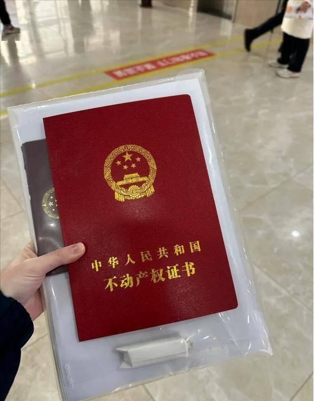 月供减负动真格了！存量房贷利率可协商，100万贷款月供直降635元！8月28