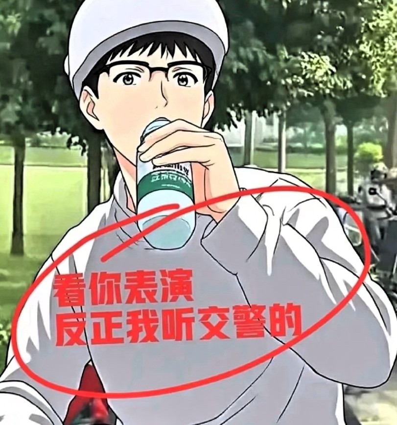 眼镜哥为什么突然爆红？不是女的全责跑路而是男生全程只有一句话，“我听交警的