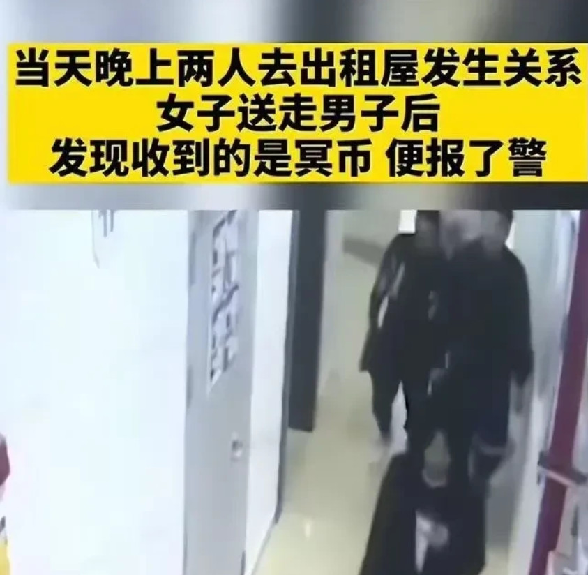 44岁大叔在酒吧瞄上18岁小姑娘，西装革履开豪车，张口就是“每月5万包养”。女
