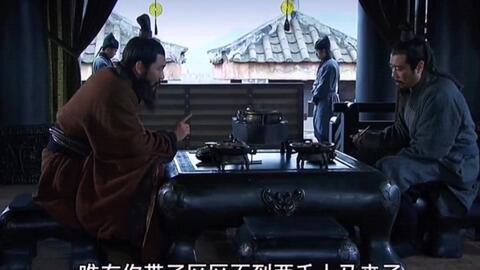 三国最被误解的一句话：“天下英雄，唯使君与操耳。”其实后半段，才是刘备能活下