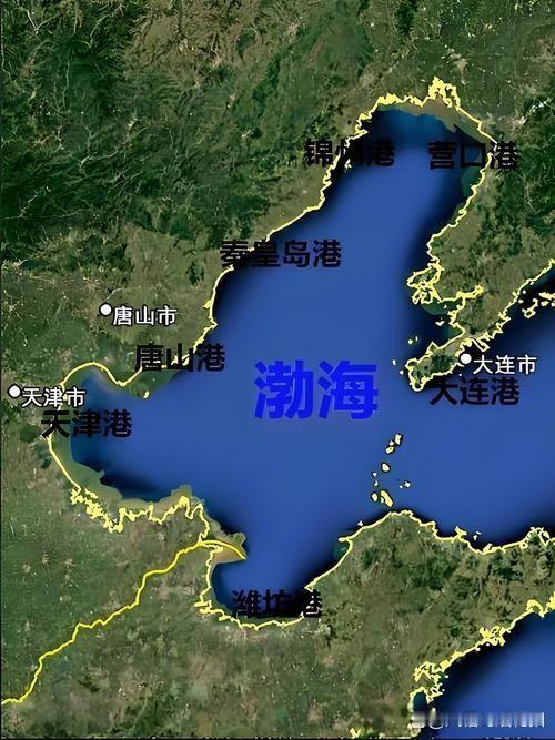 毛主席真是高明，不服不行！1958年做的一个决定，能影响至今，因为今天的渤海能完