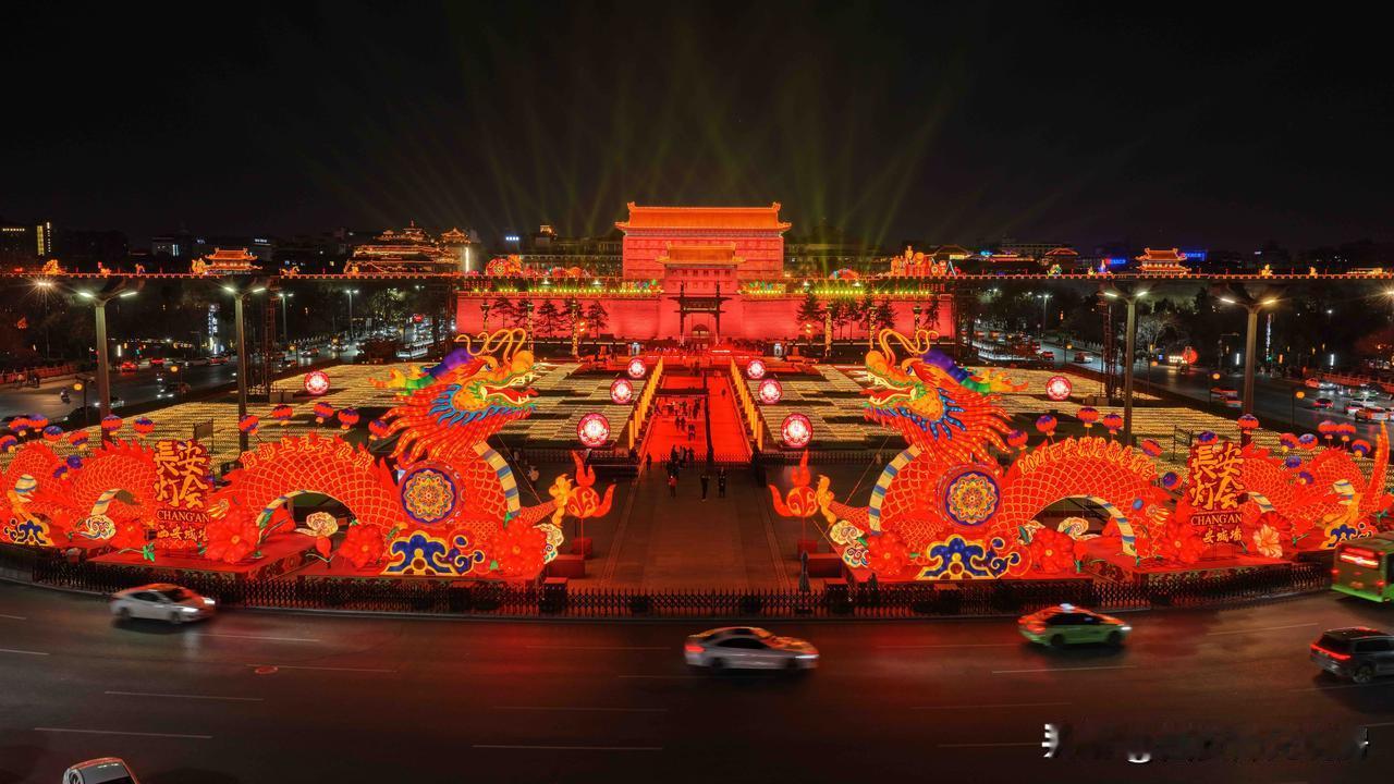 果然白天是西安，晚上是长安[赞]永宁门外的两条龙又如期而至，城墙灯展1月1日已