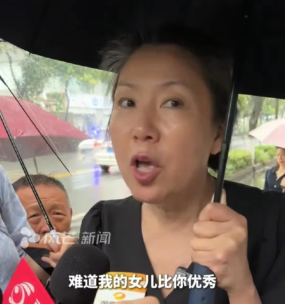 四川成都杀害27岁女孩的犯罪嫌疑人是同小区一个30多岁的女子，到底是精神