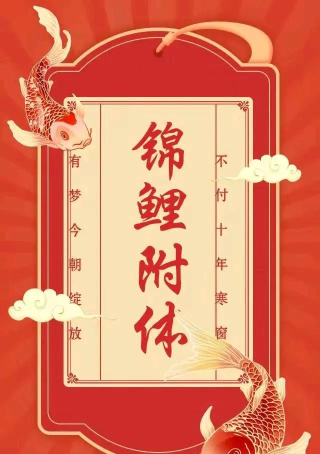 教龄满30年的二级教师终于熬出头了，回想竞聘一级教师职称每年只给一个指标，竞聘人