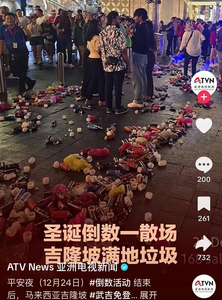 这不是在印度和欧洲，这是在马来西亚吉隆坡，这个号称世界最干净的国家之一，然而现在