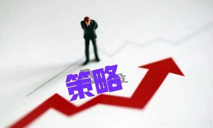 A股市场中，多数普通投资者是喜欢做短线的。短线操作如何选择，能提高成功率——没有