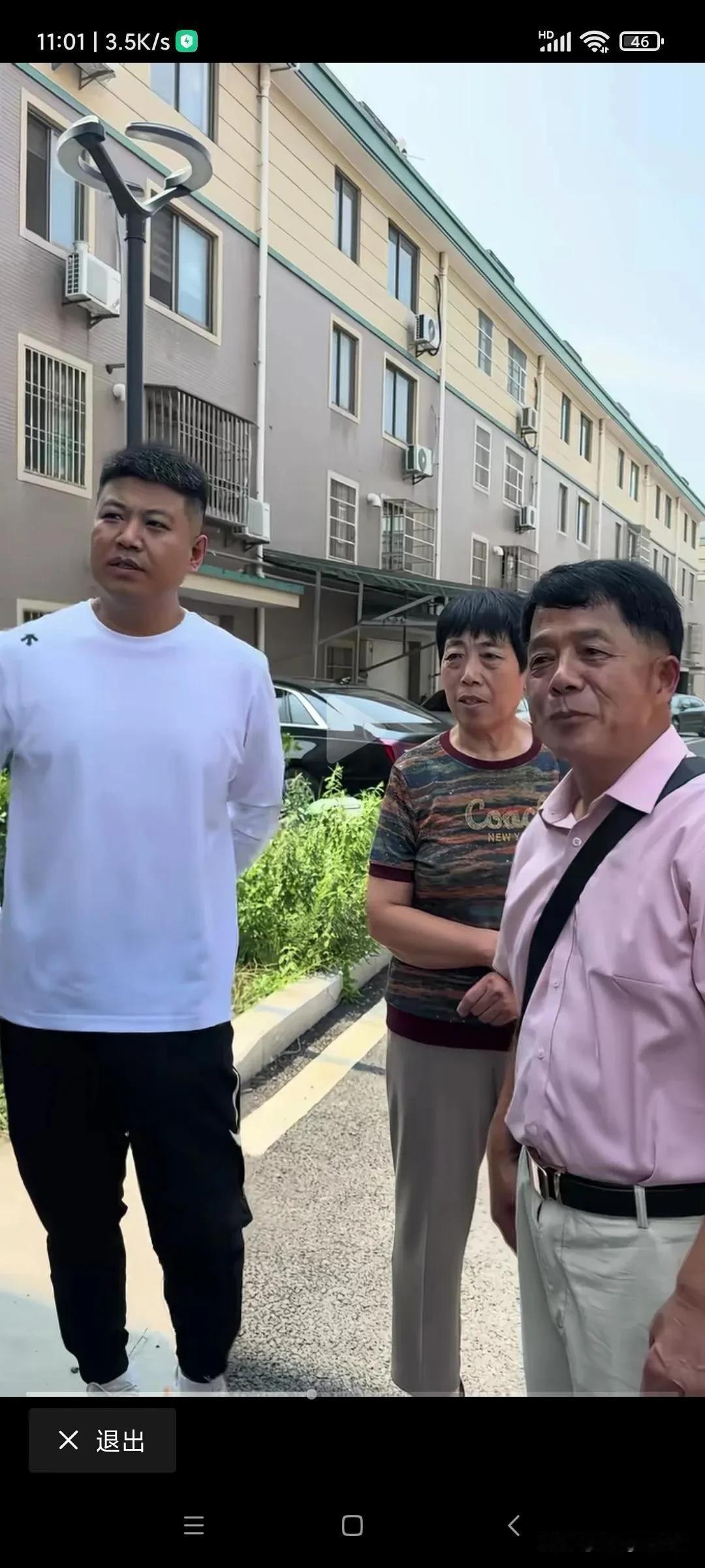 山东文旅抓紧时间拟词：不是你长不高，只是你没来山东。来山东，吃大葱！长的