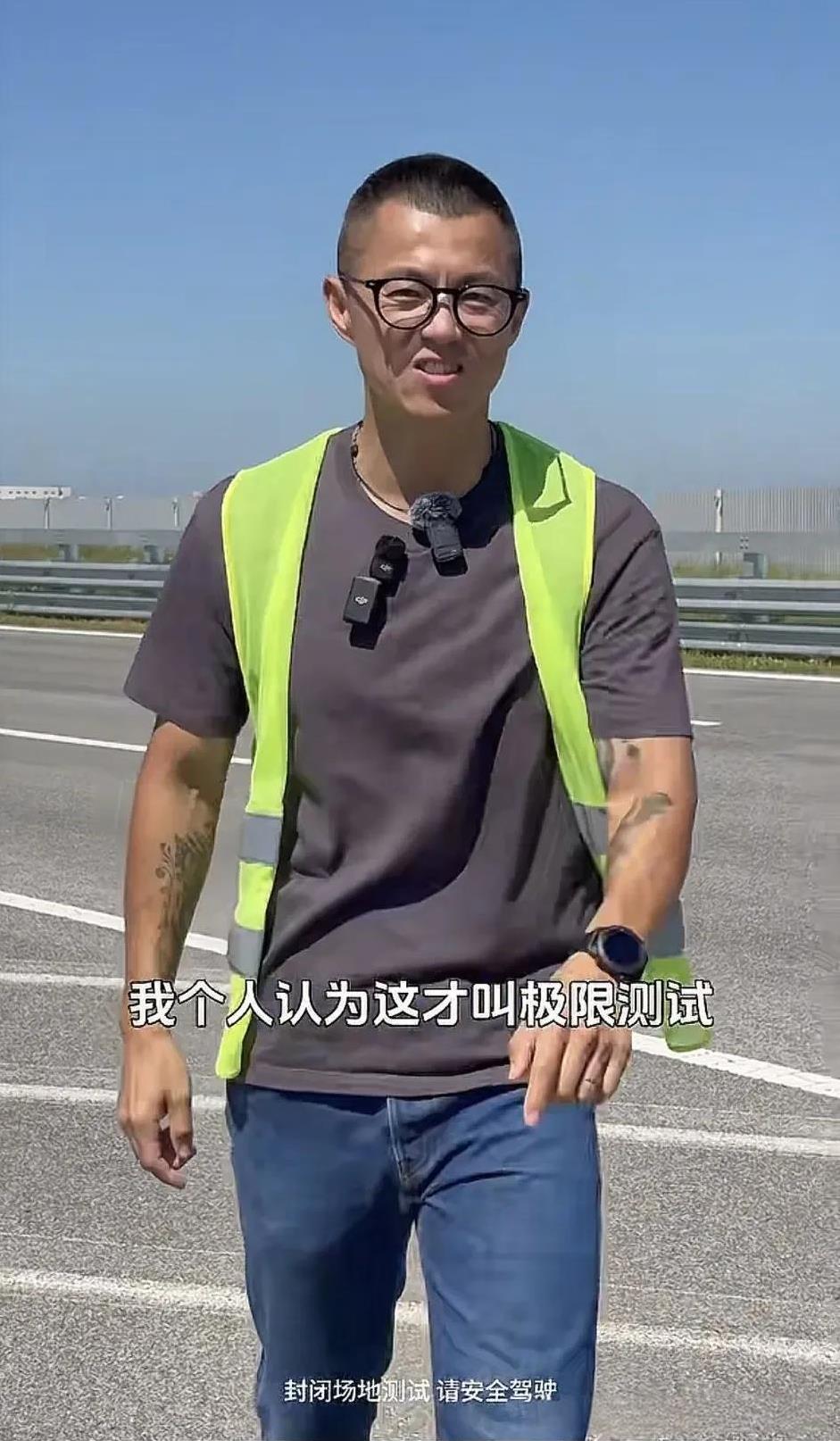 陈震见证小鹏p724小时耐力跑，夸小鹏的热管理系统牛。最重要的是小鹏p7这次的