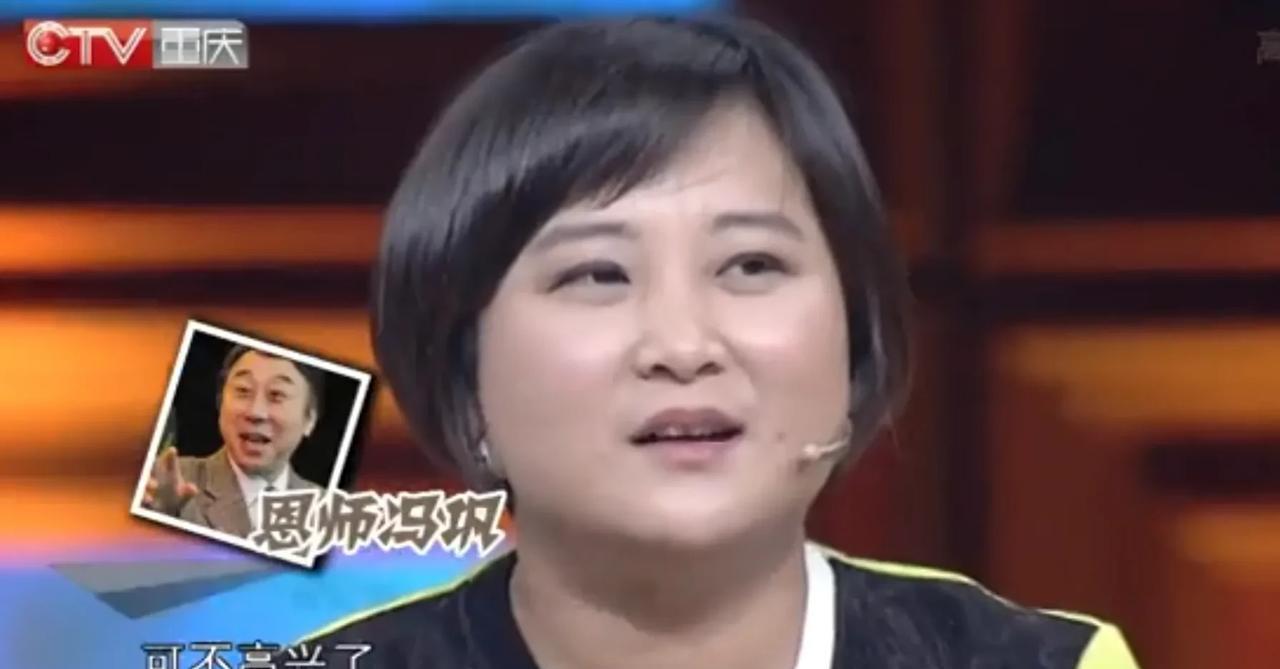 贾玲说，早年间我参加《百变大咖秀》，师父冯巩可不高兴了。他批评我说，干嘛呀，你好