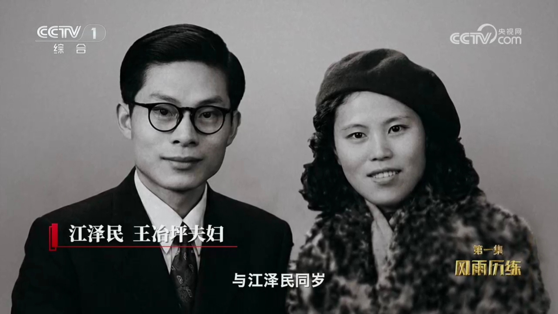 分享图片