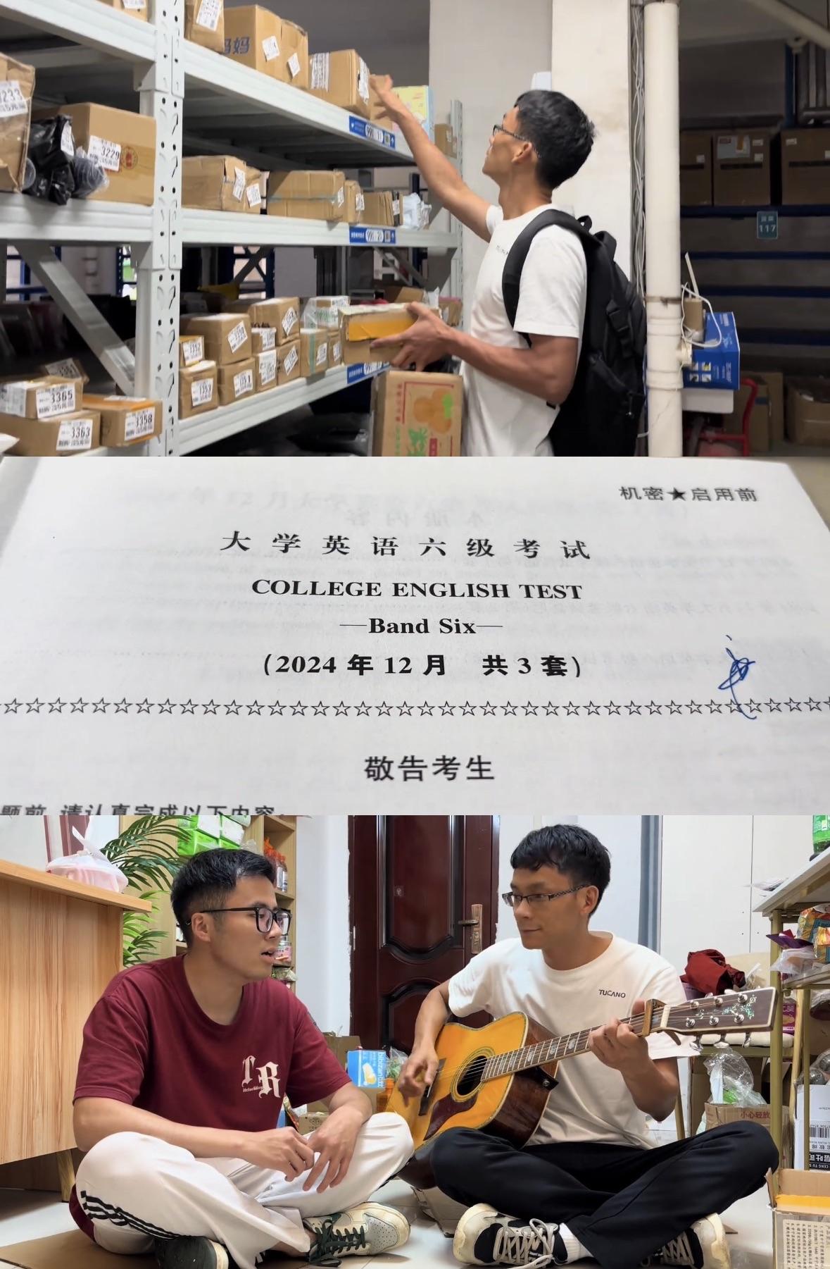 羡慕唐尚珺的生活，36岁大龄单身青年唐尚珺大学生活每一天都很充实。本学期已过