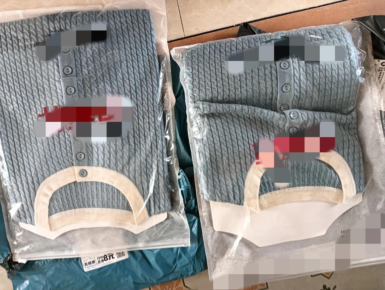 在网购平台，我相中了这件衣服，觉得蓝色端庄。我看卖这件衣服的商家挺多，展示的图片