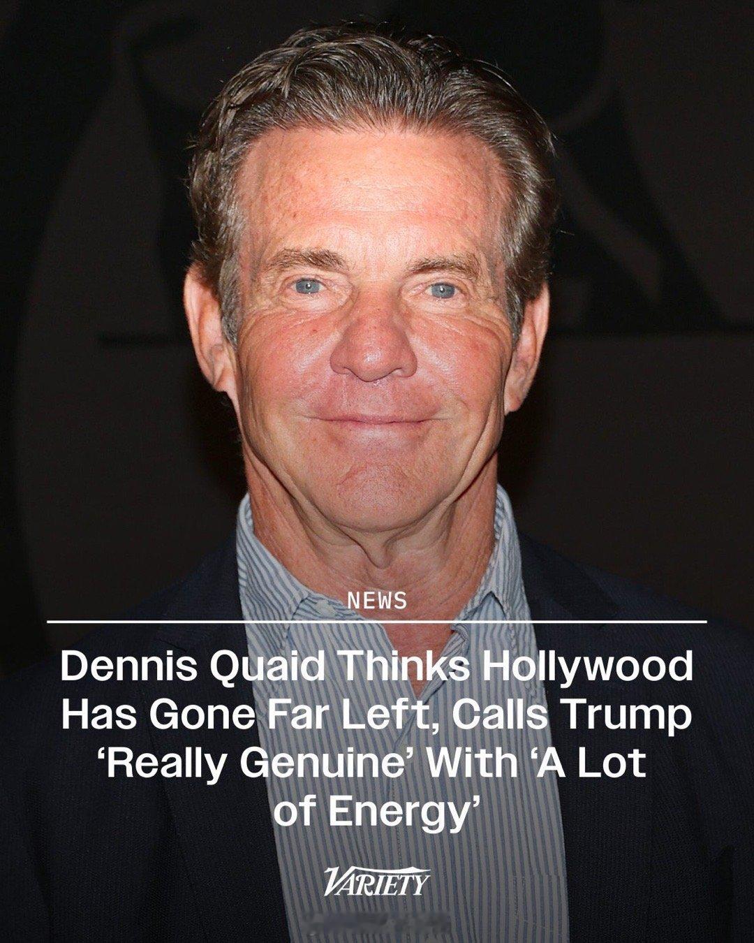 好莱坞老牌明星丹尼斯·奎德（DennisQuaid）昨天接受采访时，批评好莱坞近