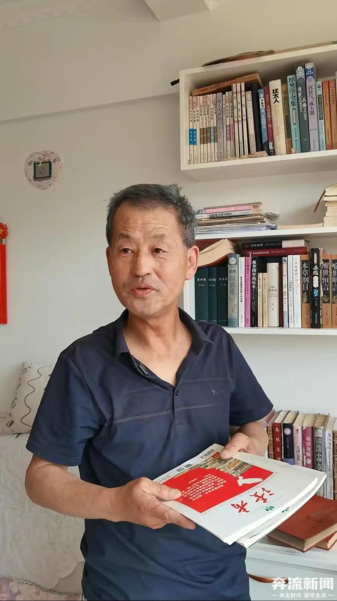 太令人敬佩了！甘肃兰州，58岁的大叔，他既不刷手机，也不看电视，每天看书至少5个
