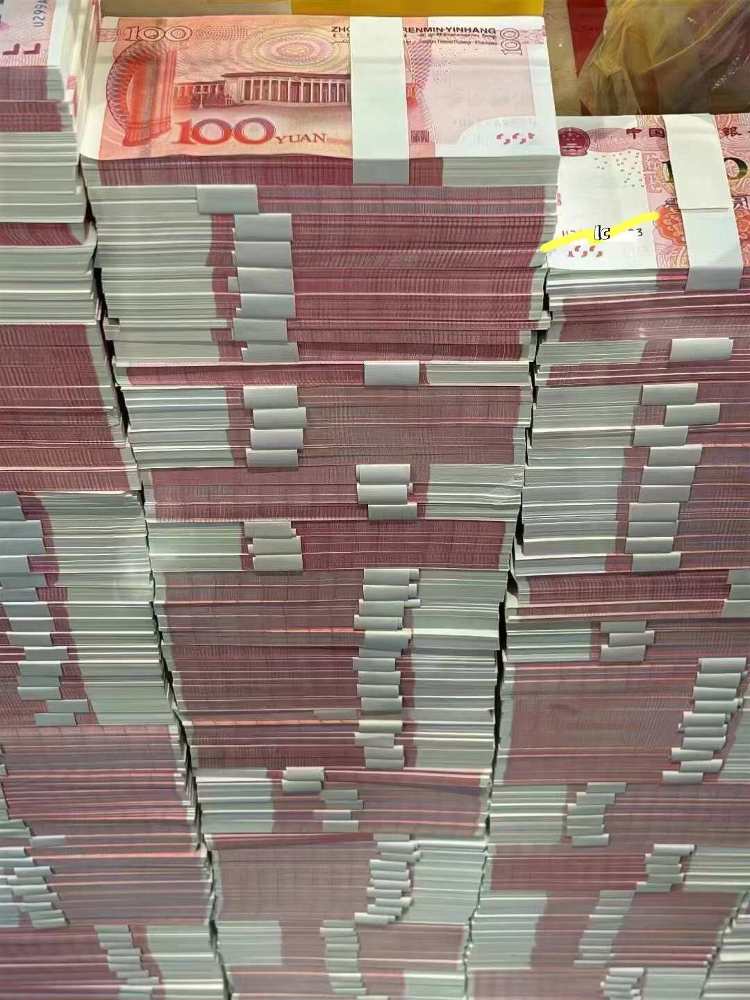 我真怕这种的，不是怕什么来什么吗，接接接！接住好运！🔥