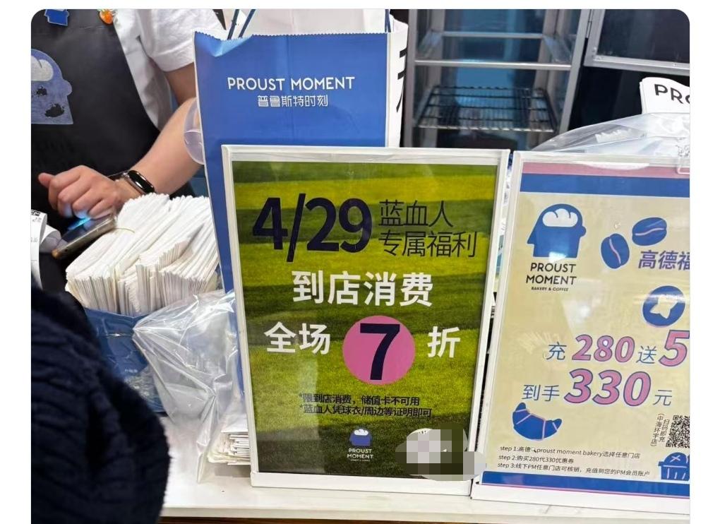 海港球迷坐不住了！为何又是这样的不公平！这样的区别对待！大家都知道前一阵一个熟醉