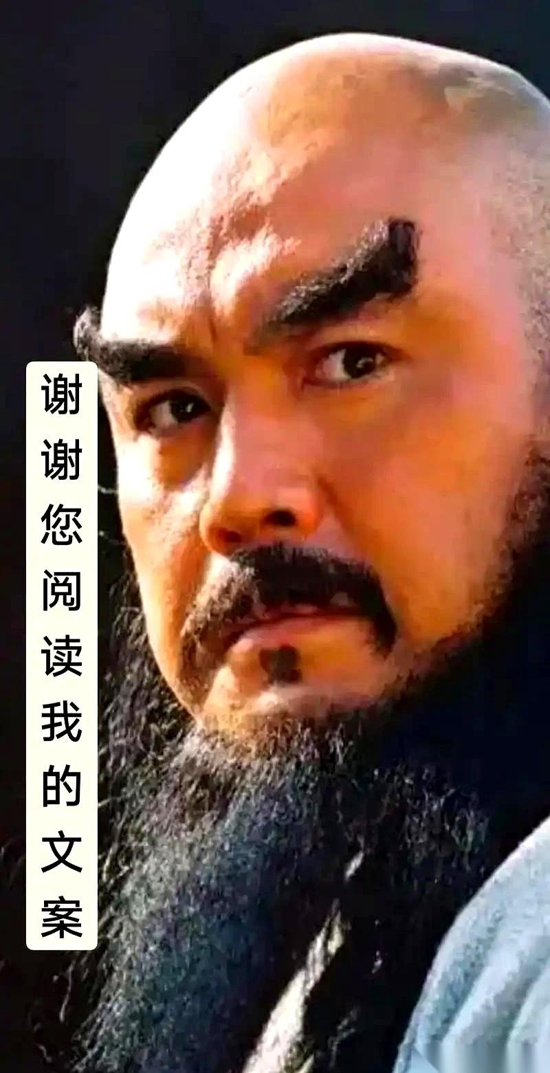 人到中年才看明白，男人身上最值钱的物件，既不是房本，也不是学历，而是胆子。你扫