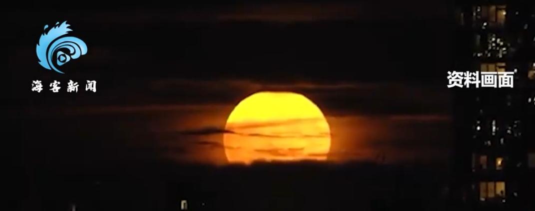 2026年首轮超级月亮将于1月3日出现，为全年最大满月2026年1月3日，夜