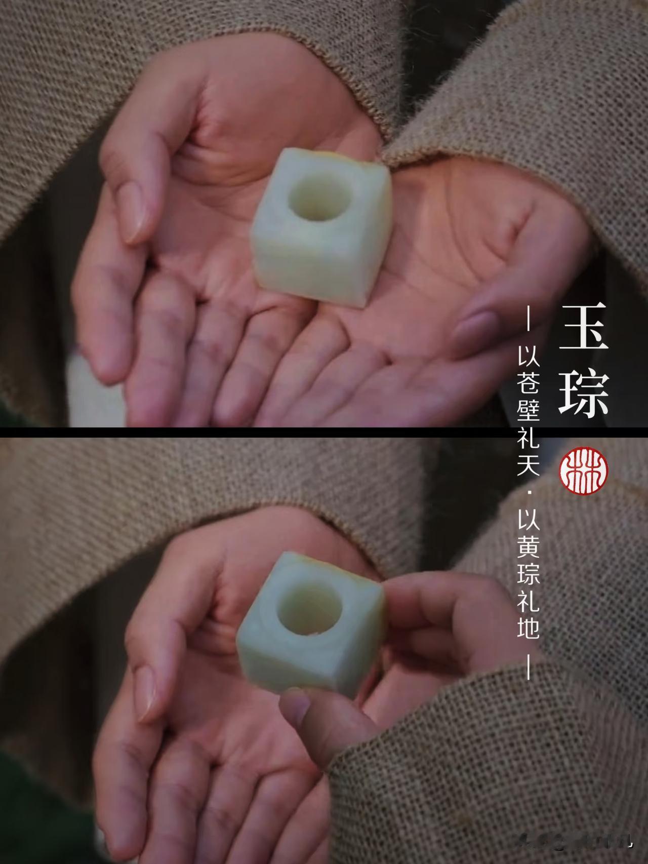 《兰香如故》43集：一块玉琮如何就能给兰香定罪？玉琮是大太太葬礼的专属祭祀礼器，