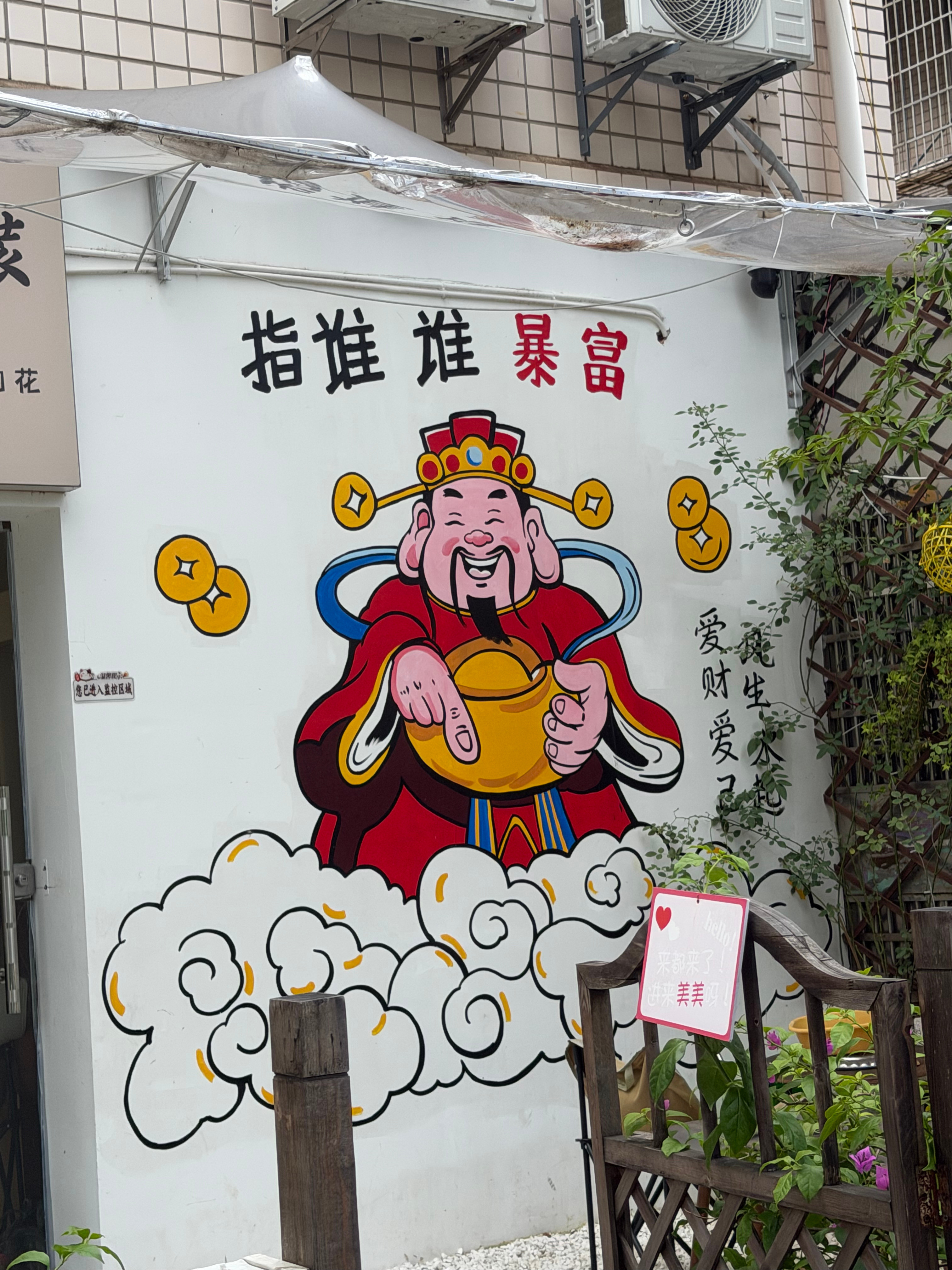 今天去医院做术后第二次复查，鼻子被捅得眼泪汪汪的时候突然想到戒烟的事，这次手术前