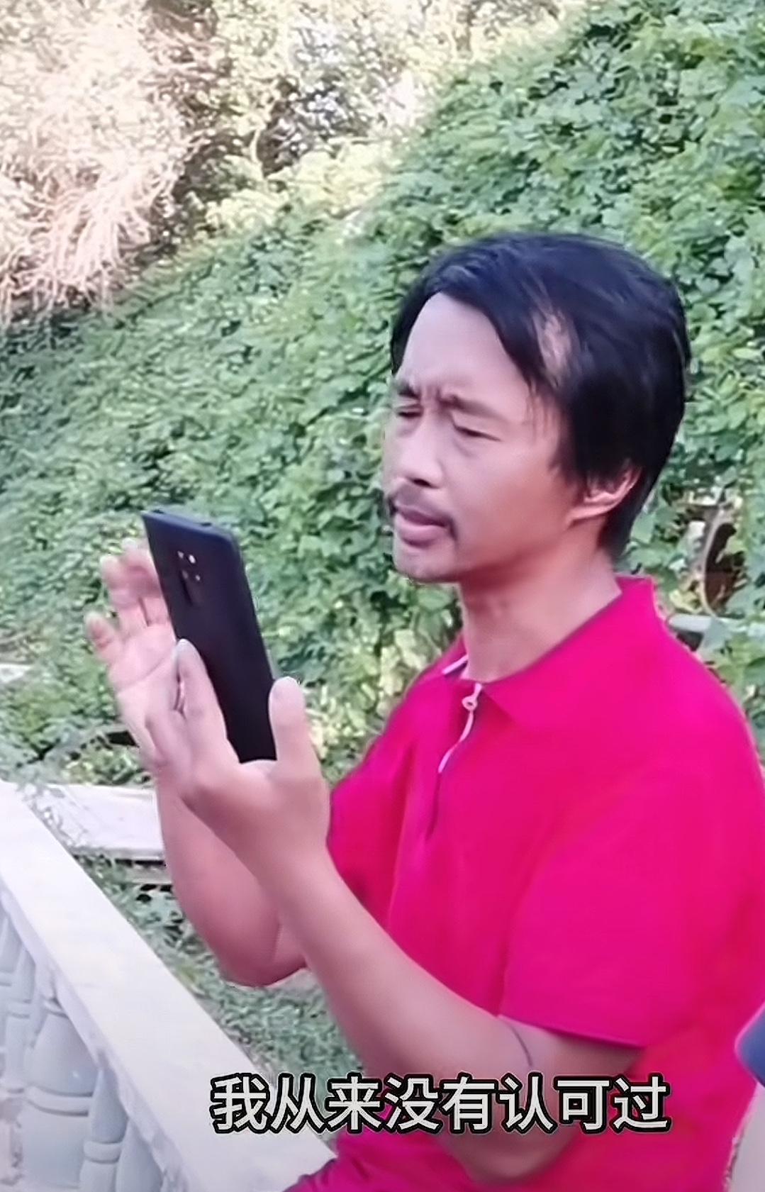 6年前，沈巍就说了，我从来没有认可过大家说我是“大师”这两个字。那时候，沈巍