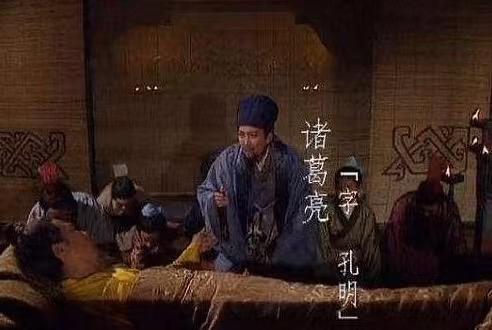 今日话题：刘备白帝城托孤是真心还是试探？？？网友甲：仁者见仁智者见智吧，我反