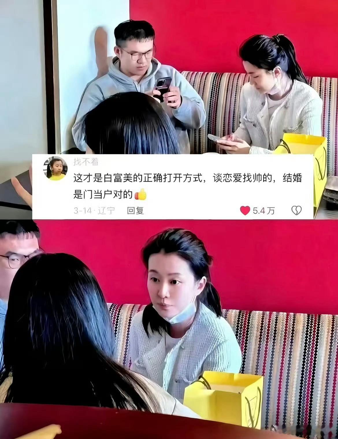 乔欣变样了乔欣近照差点没认出来，生了宝宝果然整个人的气质都变啦～以前关雎尔怯生生