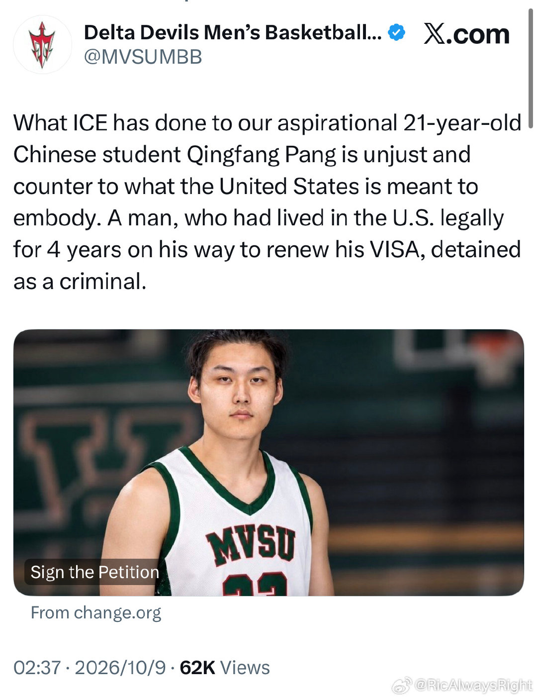 蛤？但是觉得搞笑成分比较多庞清方被ICE通缉驱逐，美国大专塑人设求情​