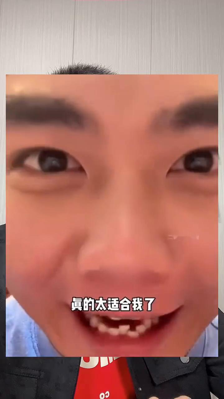 搞笑网购。这个视频看完我就不相信你们不笑。·商家你睡得着吗？这咋穿告诉我咋穿