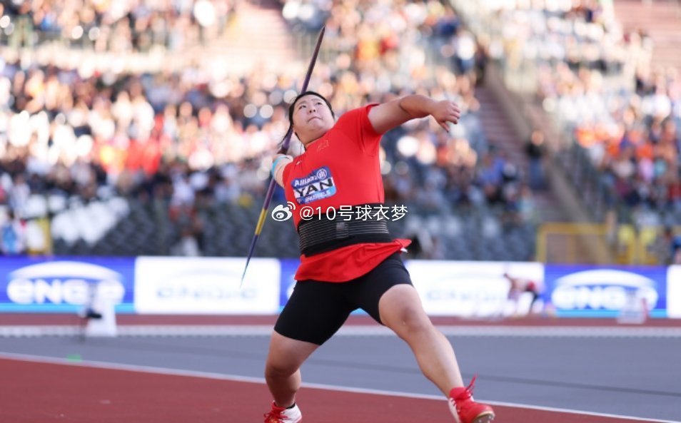 9月6日今天凌晨，2026世界田联钻石联赛总决赛在布鲁塞尔进行举行。在女子标枪决赛中，18岁中国小将