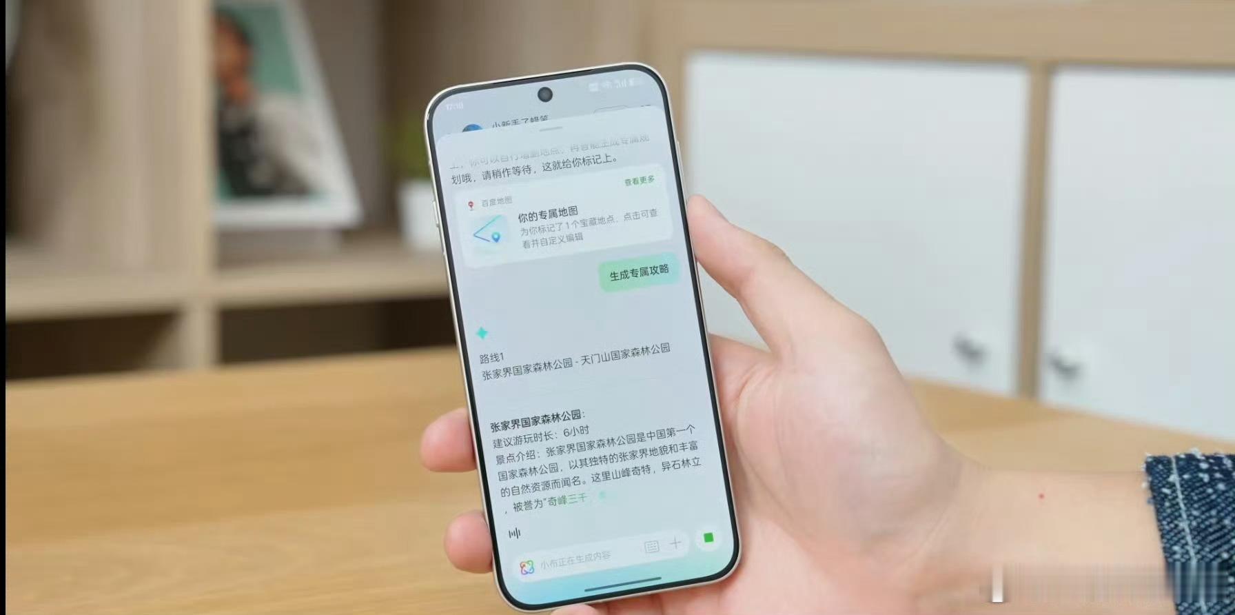 2025小屏旗舰手机怎么选说实话，我自己平时看小说的时候，还真是喜欢用小屏一点
