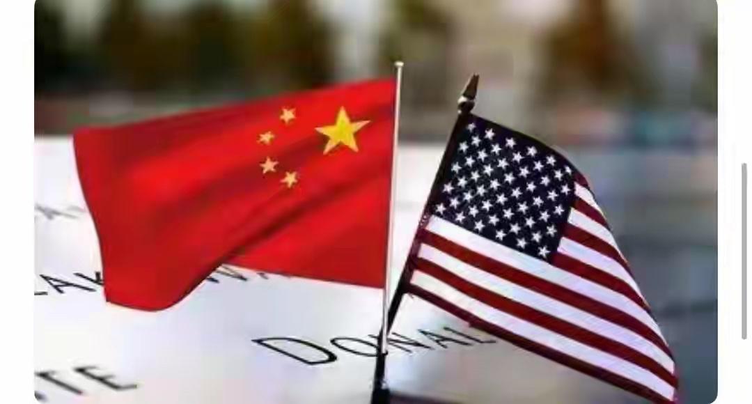 中美同步关税调整背后：不是让步，是高手过招的战略默契2025年11月10日，