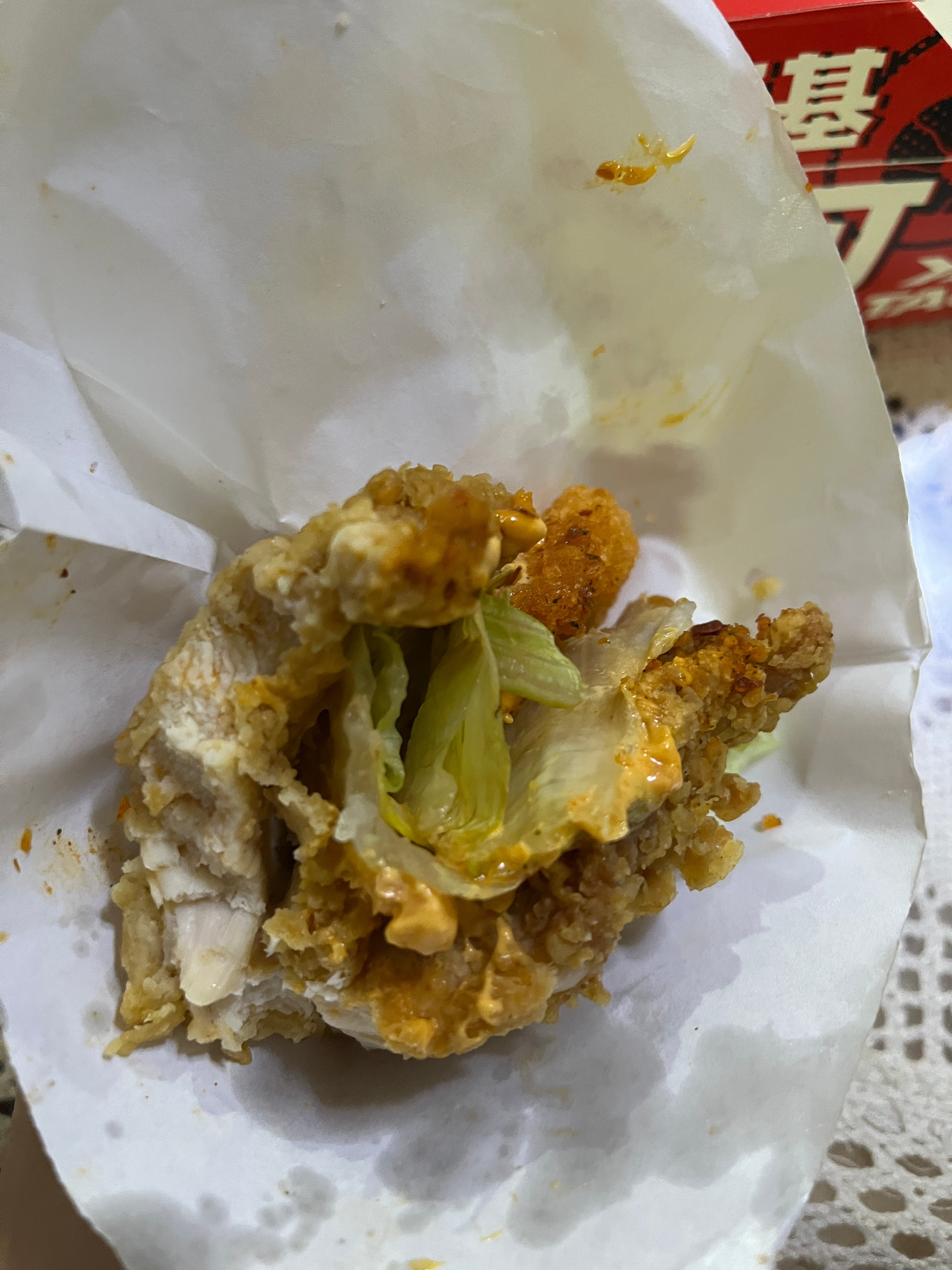 晚饭打包的凉掉了一口鸡排大虾超有料