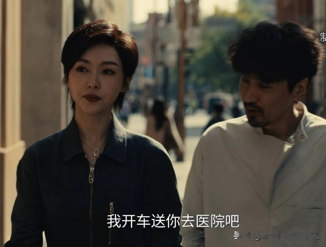 唐嫣赵又廷主演的《爱情没有神话》昨晚央八开播，看了三集，才发现“爱情”在剧中人物