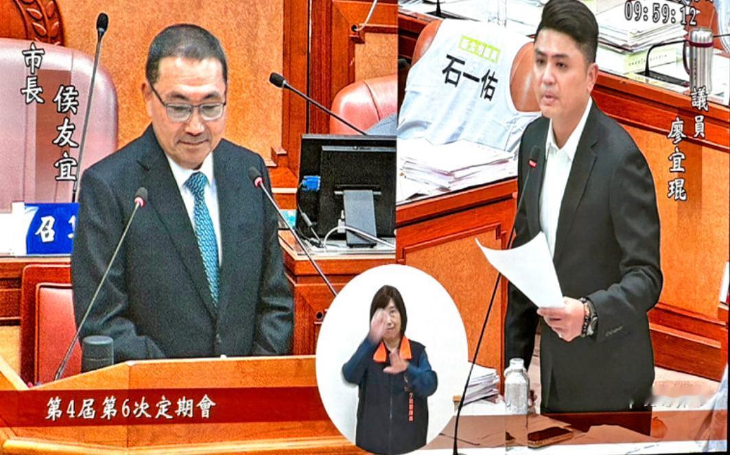 侯友宜批评郑丽文：“我是中国人”！说白了，不承认自己是中国人还加入中国国民党