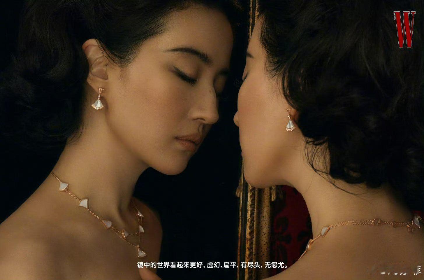 顶级摄影师陈漫今年拍摄的四朵金花，刘亦菲、杨颖Angelababy、赵丽颖、杨紫