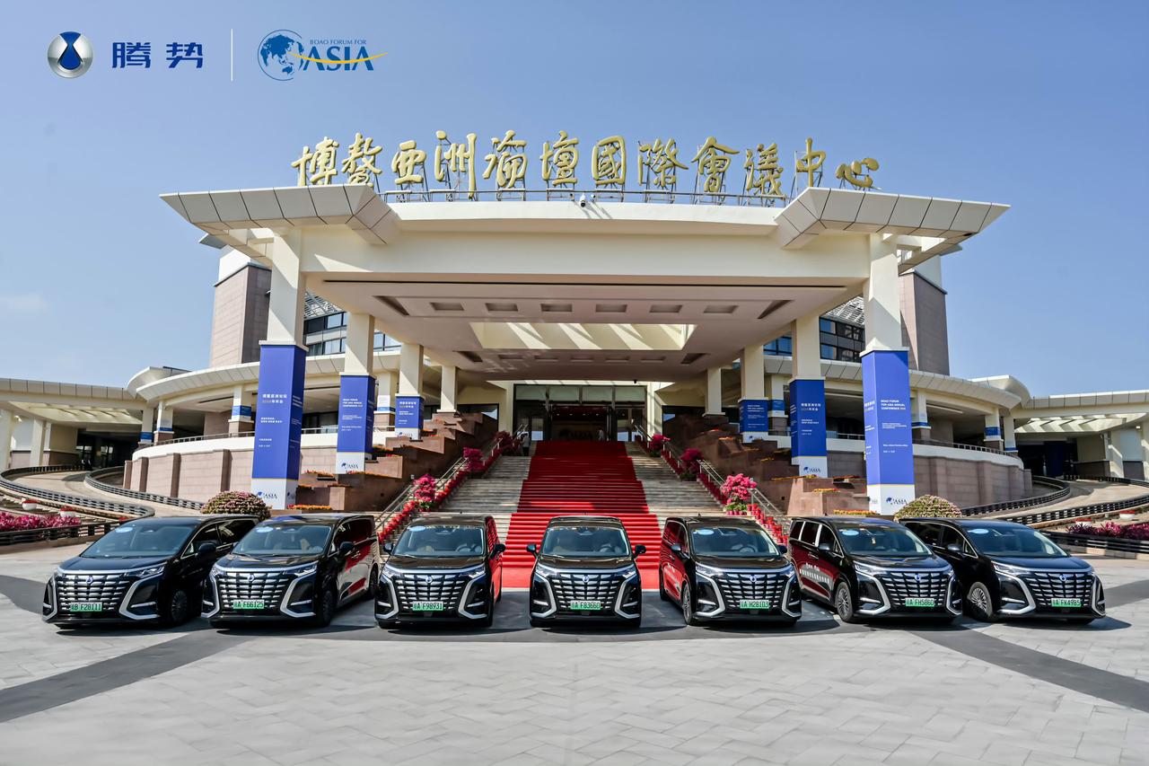腾势D9不愧是腾势门面，作为2026年博鳌亚洲论坛官方贵宾车礼遇全球参会嘉宾，助