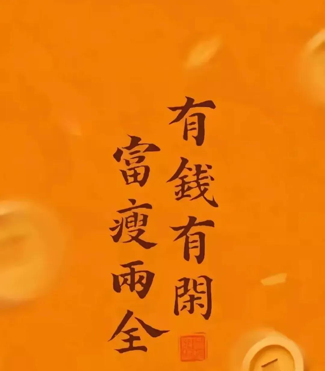 明日好运星座，，，喜乐盈门到！天蝎座精心想象。金牛座反复推演。白羊座史无前