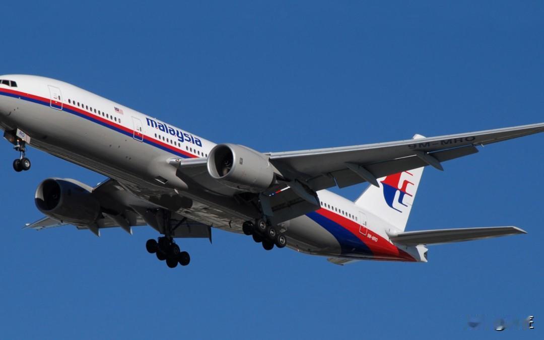 MH370：11年后，重启深海搜寻，史上最令人费解的迷案，马来西亚交通部今