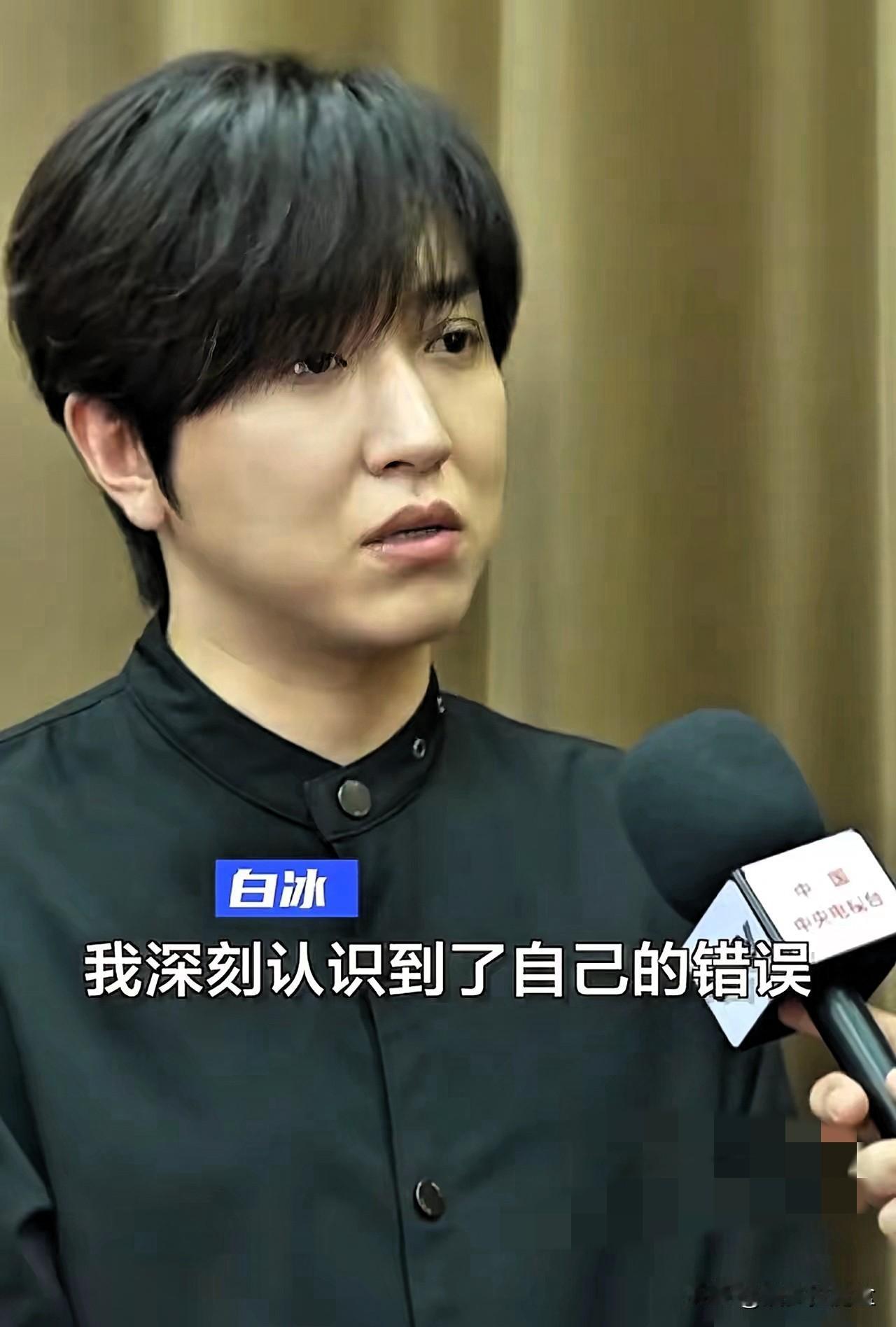 看了白冰这波偷税操作，打工人真的要气笑了。咱们普通人发点死工资，个税扣得明明