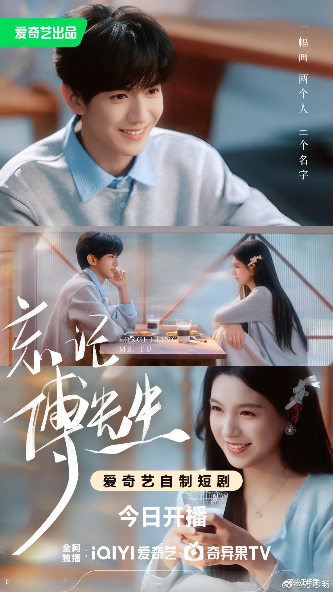 咖啡前敲三下杯壁，下意识含住递去的糖梦游时喊我的呢喃“你”到底是谁把被偷走的爱人