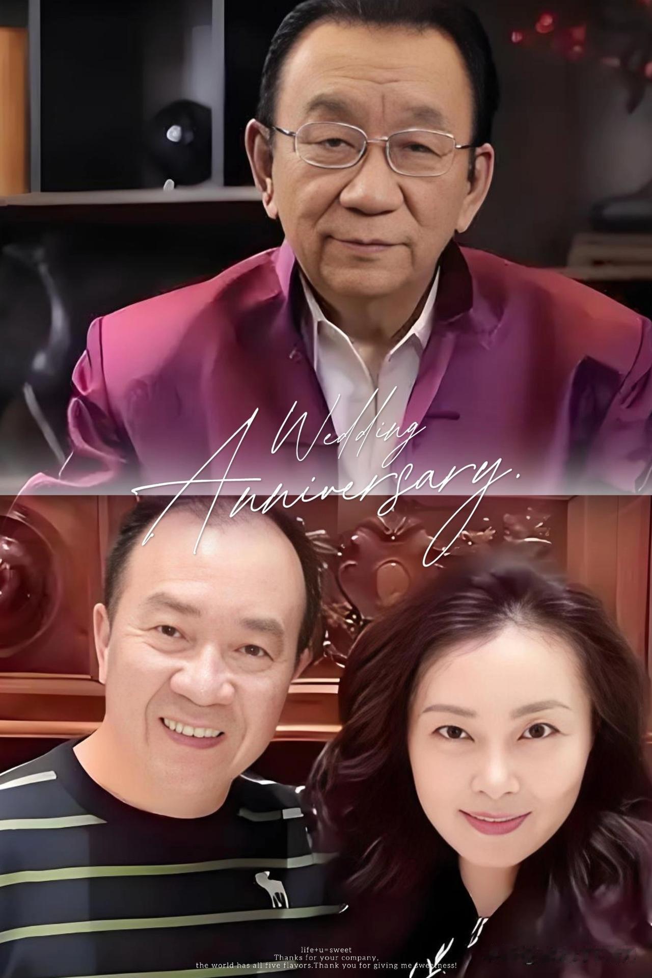 侯耀华：我感谢戴志诚替我弟弟照顾家庭，更要谢谢姜昆！昨日，相声表演艺术家侯耀