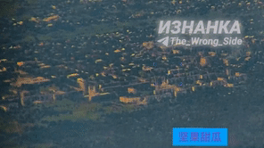 一锅端，尼古拉耶夫卡市，俄军无人侦察机和地下情报确定，乌克兰武装部队第81解放军