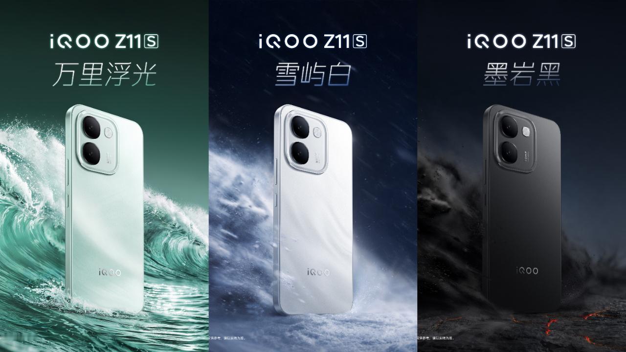 8月10日，iQOO官方正式公布了旗下新机 iQOO Z11S 的发布...