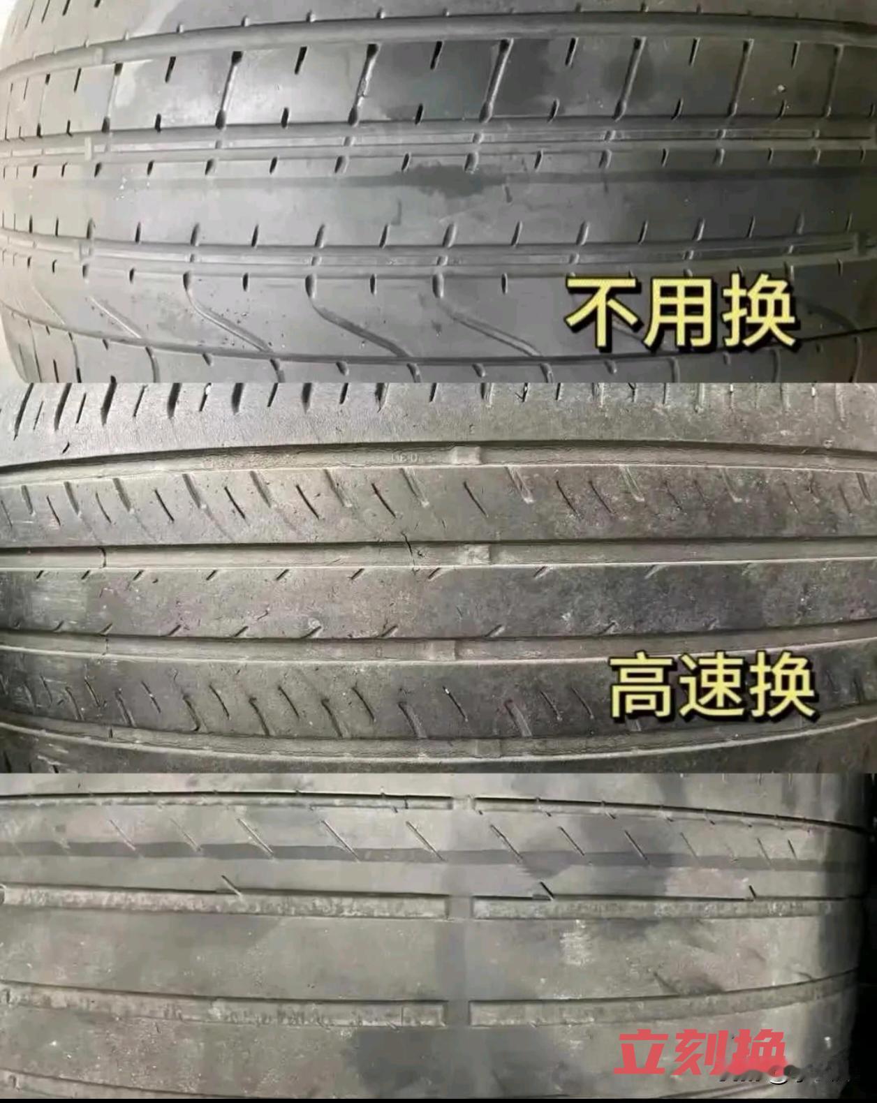 老司机觉得说的对不对？