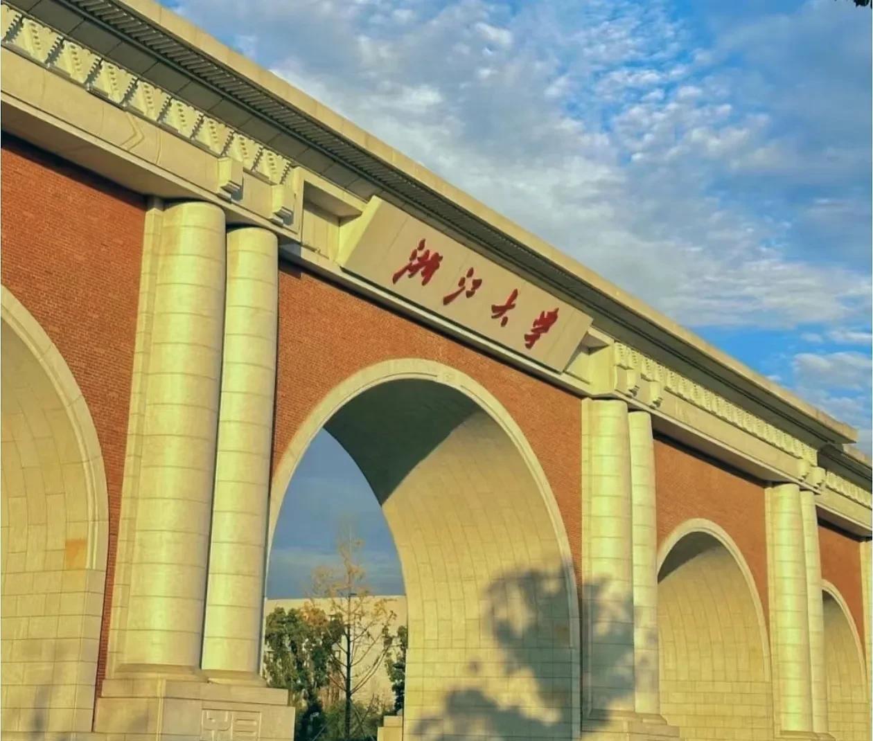 一个鲜为人知的事实，浙江人考进浙江大学，已经成为长三角区域各省市考入自家985难
