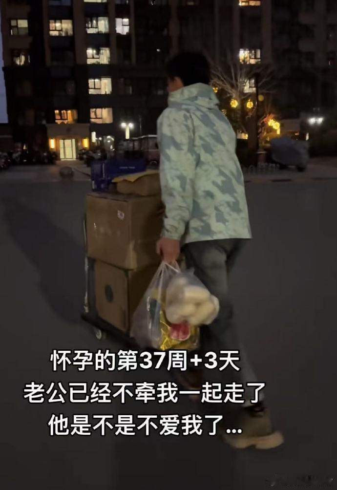 你知道我很少站在男人这边的哈哈哈哈哈哈哈