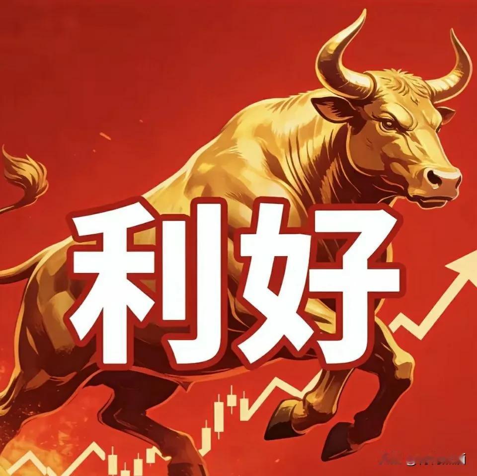 券商，券商未来已来，潜伏的人还在不在？被太多的人讥讽为渣男，也确实有太多次